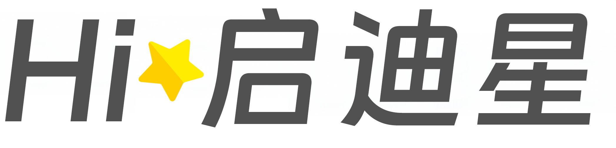 阳东论文怎么写|论文辅导|论文查重|论文降AI|论文润色|论文选题|毕业论文